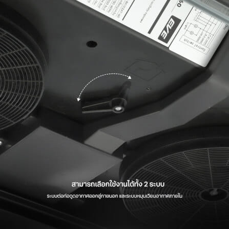 เครื่องดูดควันแบบมาตรฐานEVE HF-BK102AT-60 ขนาด 60 ซม. สีดำ_6
